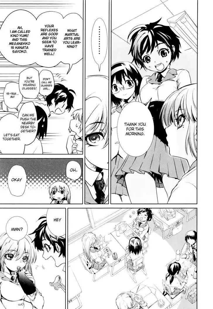 Mahou Shoujo Tokushuusen Asuka Chapter 1.1 32